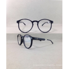 2016 Soft, Light, Big Frame, lunettes de lecture à la mode (P01105)